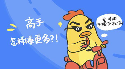 2021年最适合新手的手机赚钱方法是什么，转发文章赚钱值得推荐