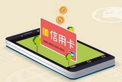 不用pos机刷信用卡软件，安全可靠手机刷卡app推荐