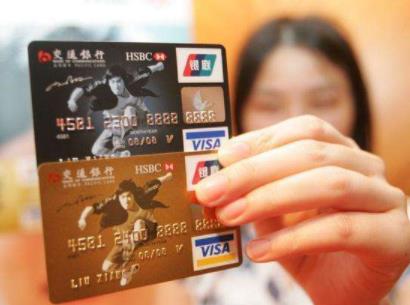 推广信用卡赚钱是真的吗，信用卡推广一单上百元