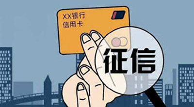 正规的信用卡帮还平台，稳定好用才是王道