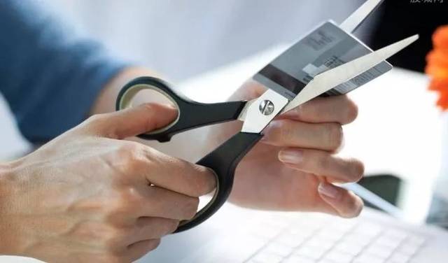 信用卡逾期还完后可以销户吗，信用卡还款后多久可以销户