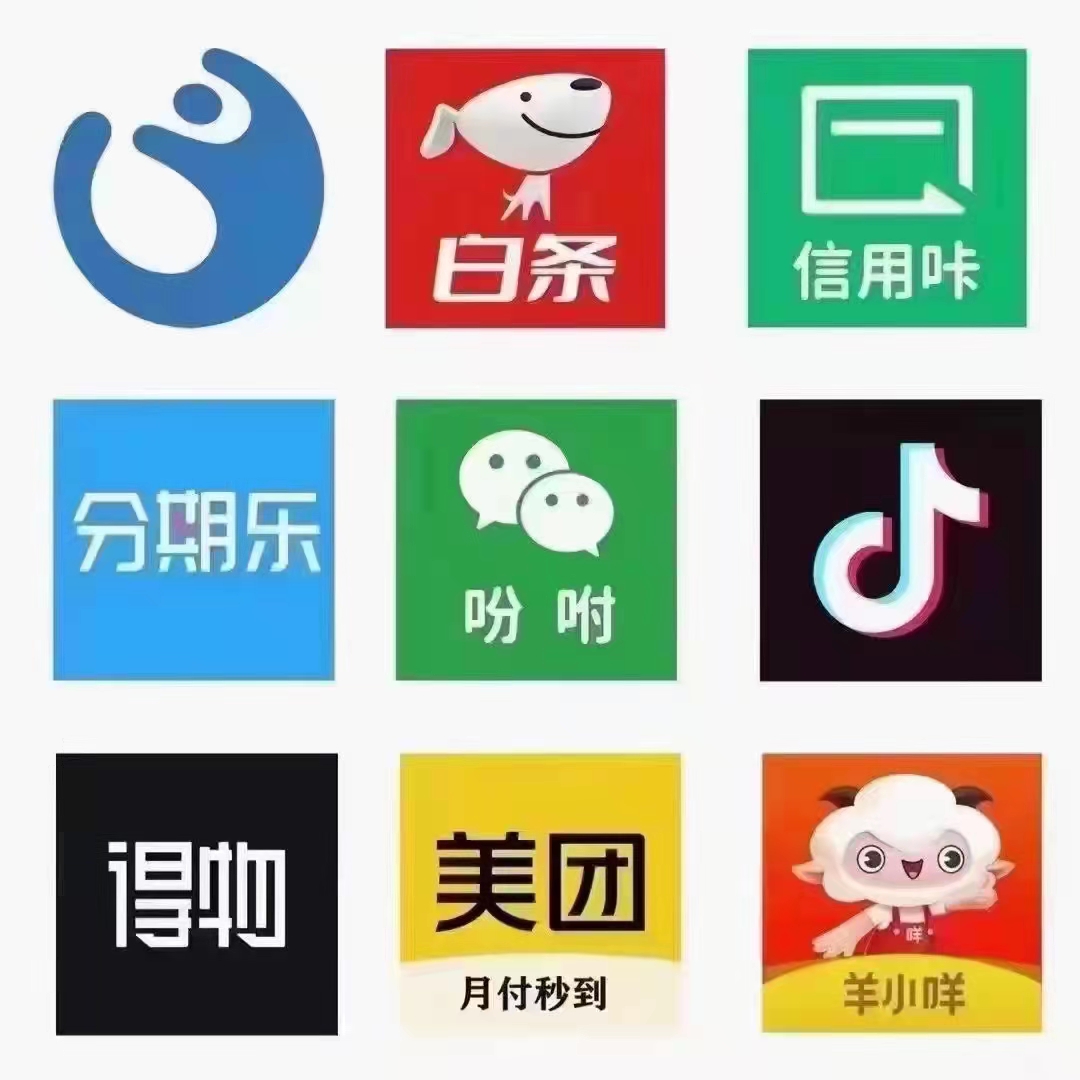 微信图片_20201209105236.png
