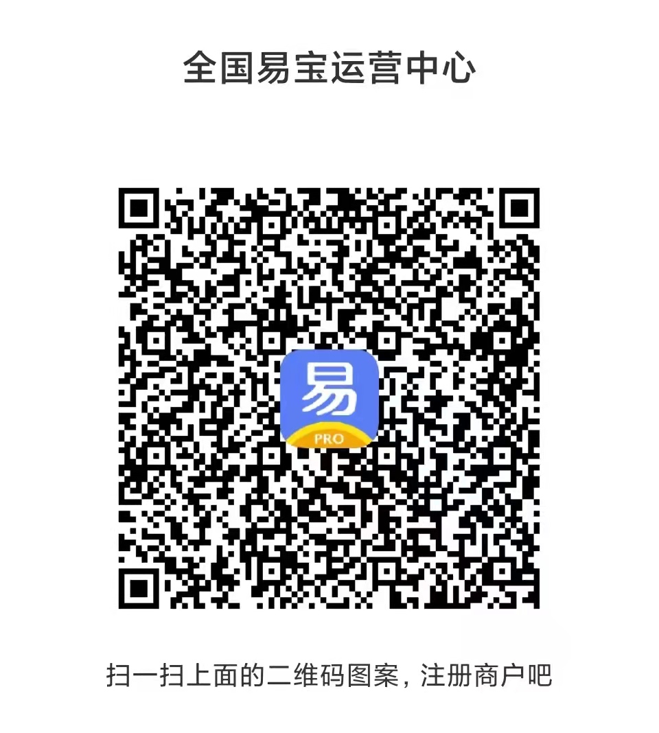 微信图片_20210409172252.png