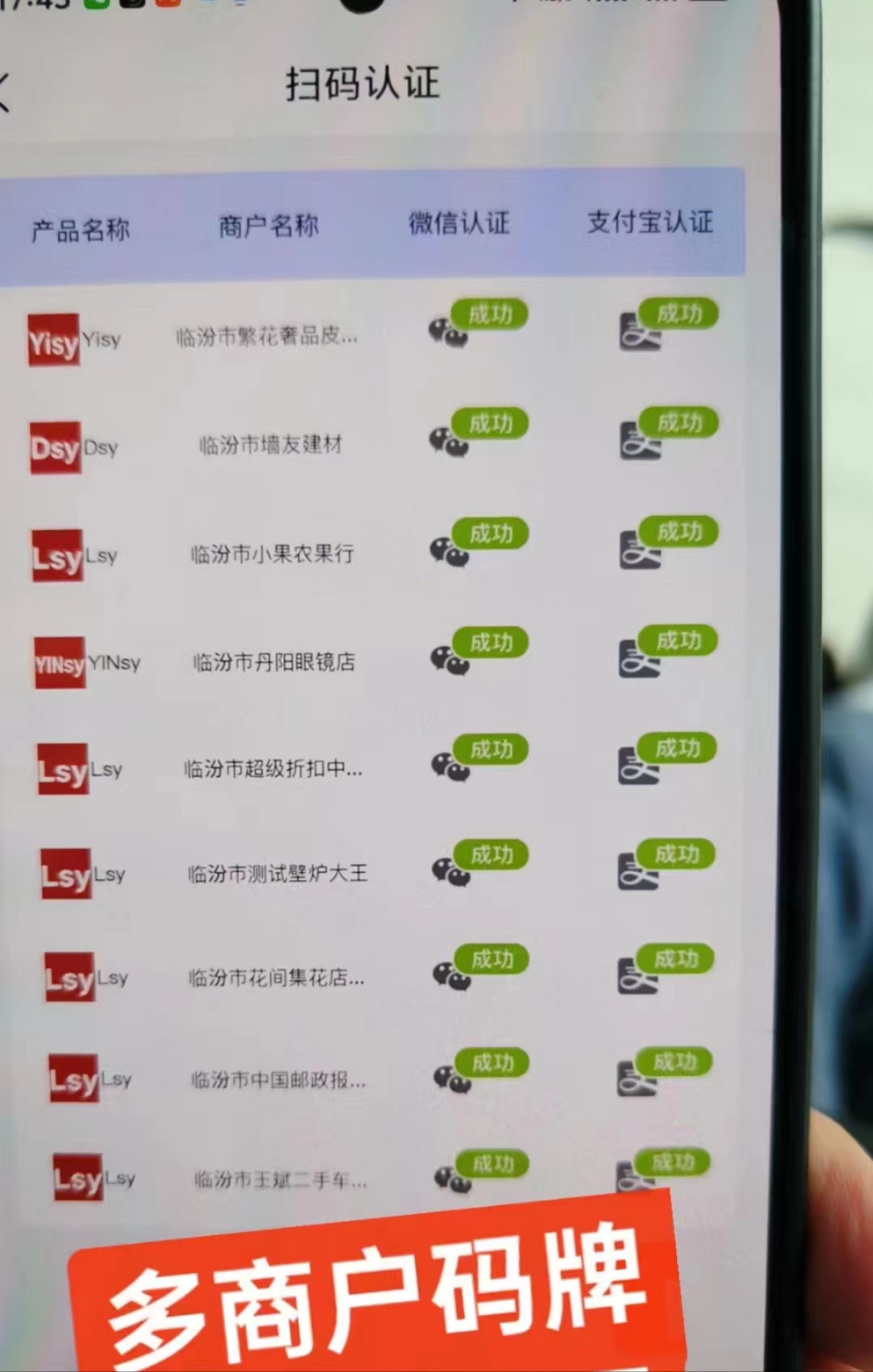 微信图片_20260609112625.jpg 微信图片_20260609112625.jpg