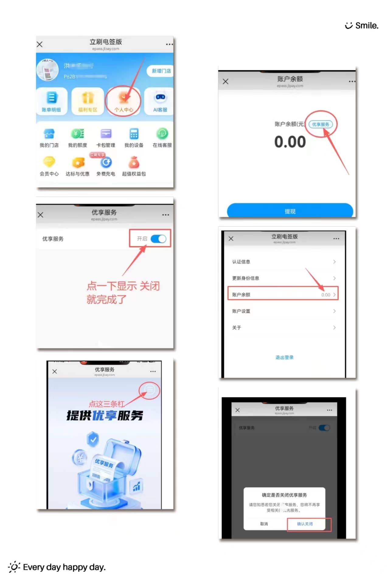 微信图片_20261013140754.jpg 微信图片_20261013140754.jpg